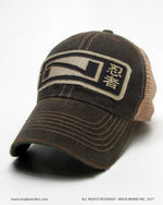 Tattered Kanji Ninja Logo Snapback Trucker Hat - Vintage Black