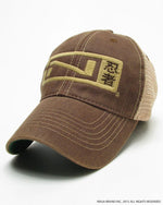 N-Logo Kanji Trucker Hat - Brown - Front View