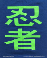 Men's Fitted-Kanji-Ninja-Logo-Ninja Please