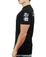 Men's Fitted T-Shirt - N-Logo - Ninja Please - Black - Side View