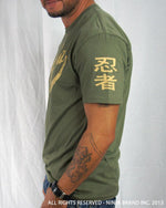 Men's Ninja Brand Inc Vintage Fitted T-Shirt - Olive Drab Green with Tan Ink - Side View