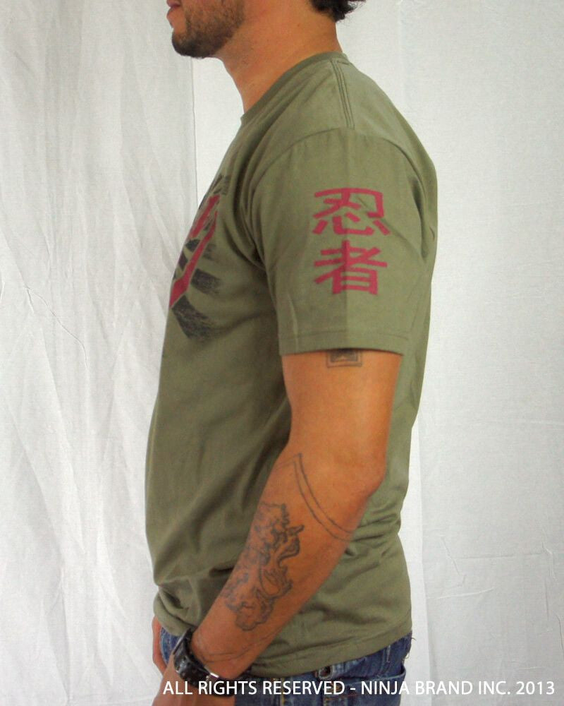 Men's Ninja Brand Inc "Ninja Rising" T-Shirt - Olive Drab Green shirt with Black rays - Side View