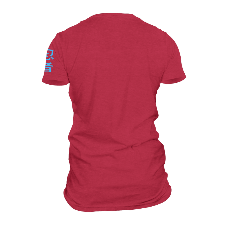 Men's PKAF T-Shirt