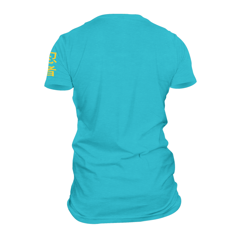 Men's PKAF T-Shirt