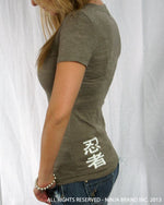 Women's NBI Logo Burnout Deep V-Neck T-Shirt - Earth - White - Side View